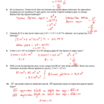 2024 – 2025 8.Sınıf Matematik 1.Dönem 1.Yazılı Soruları